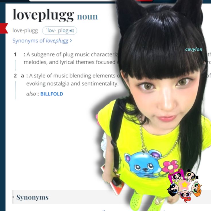 Define Loveplugg Playlist Cover